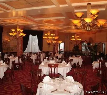 Saphir فندق Disneyland Paris
